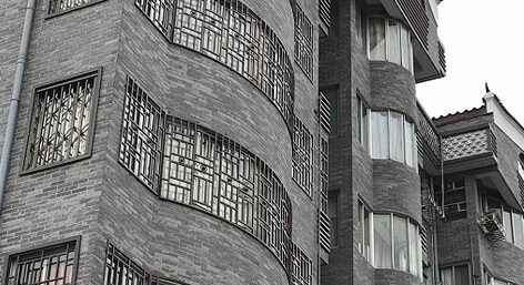 格美軟瓷
