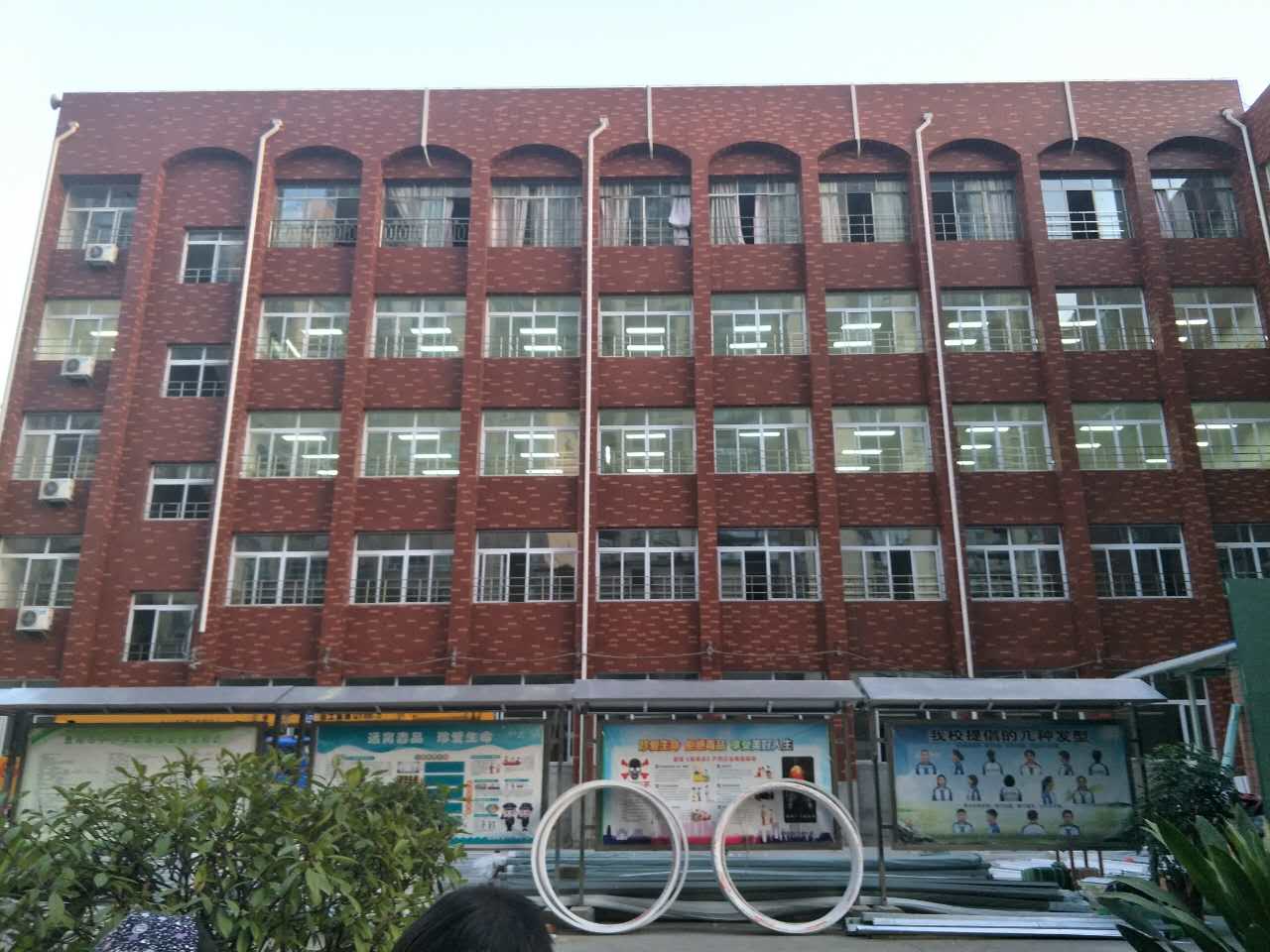 【MCM軟瓷】貴州省貴陽市十六中學(xué)改造項(xiàng)目